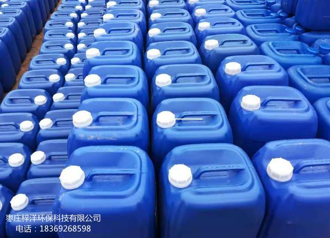 反滲透膜阻垢、分散劑 ZY-191